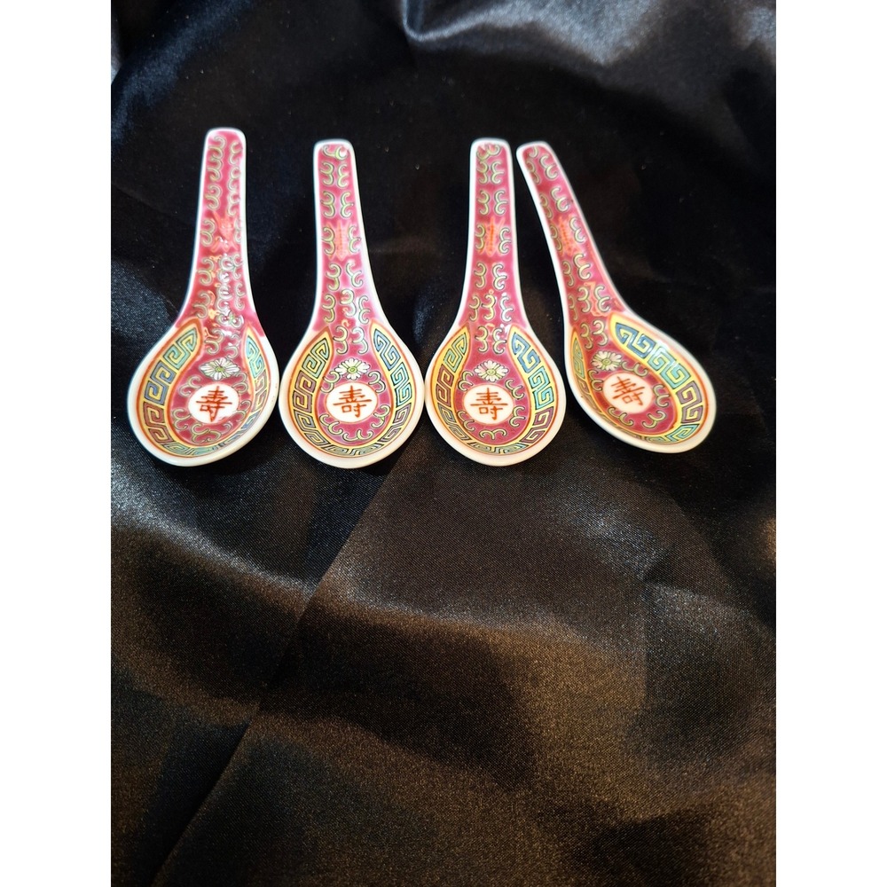 Vintage Famille Rose Mun Shou Longevity Pink Porcelain Soup Spoons Set of 4